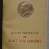 毛泽东军事文选（法文版）外文出版社出版 一九六八年第二版