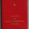 中国共产党章程（法文版）（中国共产党第九次全国代表大会一九六九年四月十四日通过）