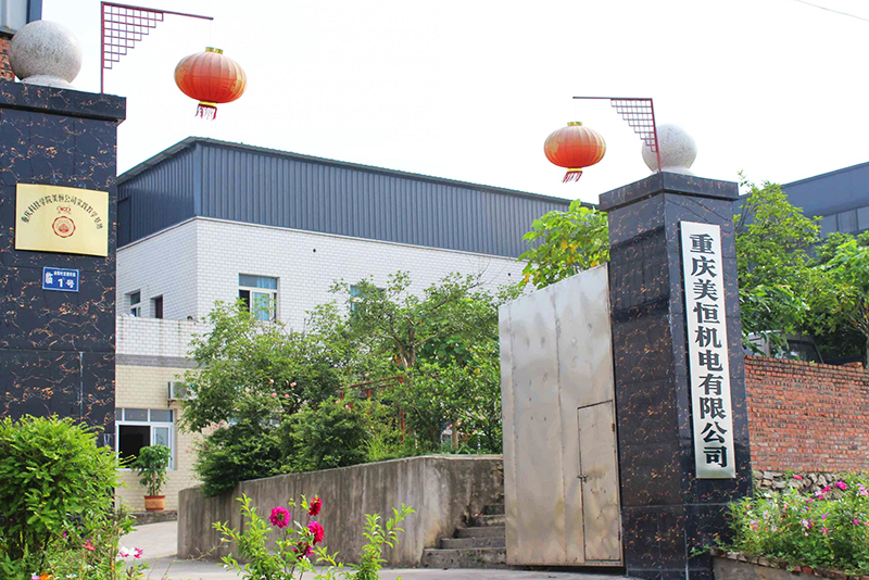 重慶（qìng）濾油機